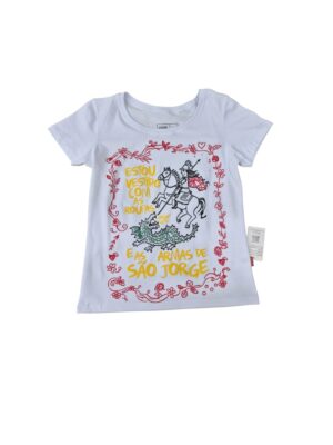 BABY LOOK RABISCO (branca)